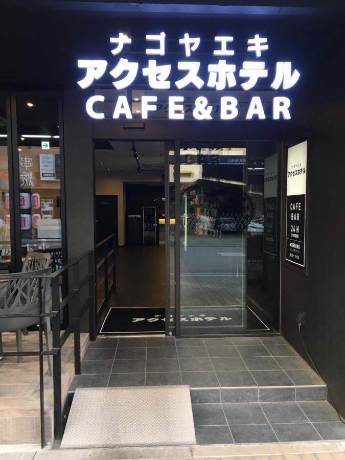 Nagoyaeki Access Hotel Εξωτερικό φωτογραφία