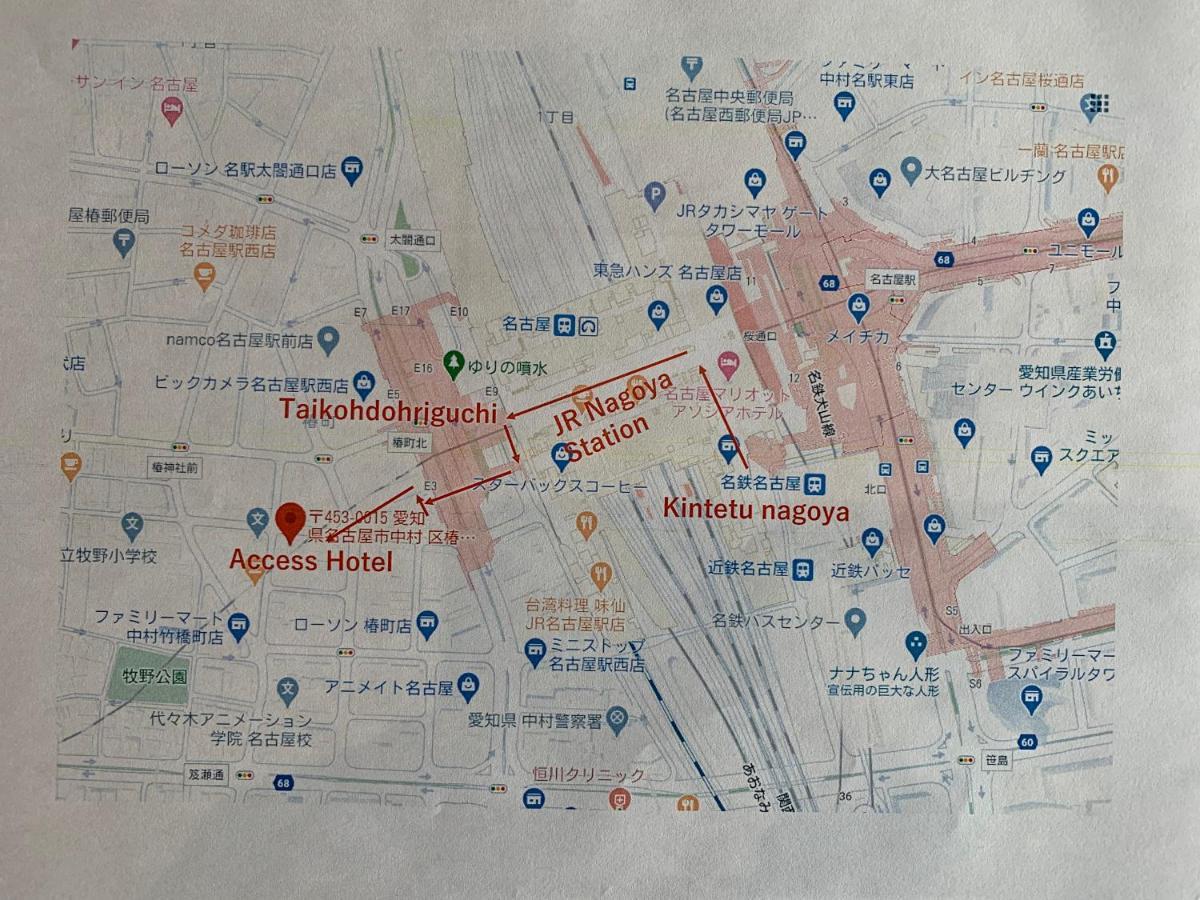 Nagoyaeki Access Hotel Εξωτερικό φωτογραφία